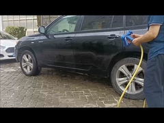 ปืนซักผ้าทองแดง